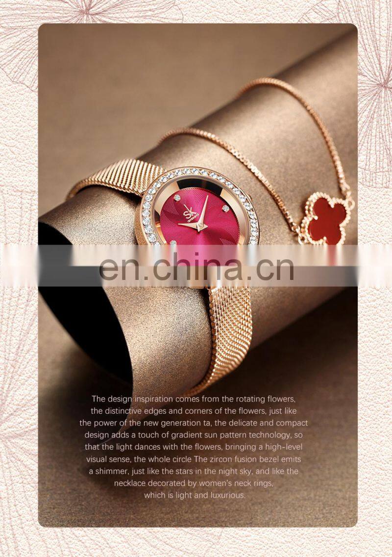 SHENGKE K0169L New Relogio Feminino Luxury Rose Gold Watch For Women Adjustable Milan Mesh Band Japan Movement Watch Luxury