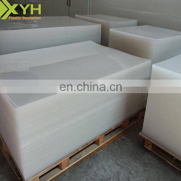 Transparent PETG Plastic Recycled Sheet PET Sheet