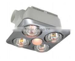 bathroom heater lamp