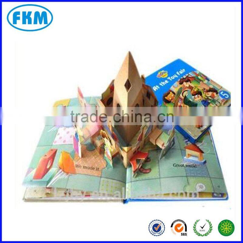 pop up book publisher