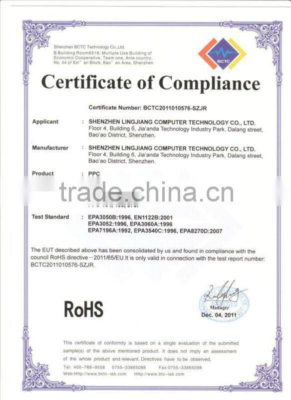 15 inch 5 wires touchscreen industrial panel pc(PPC-150C)