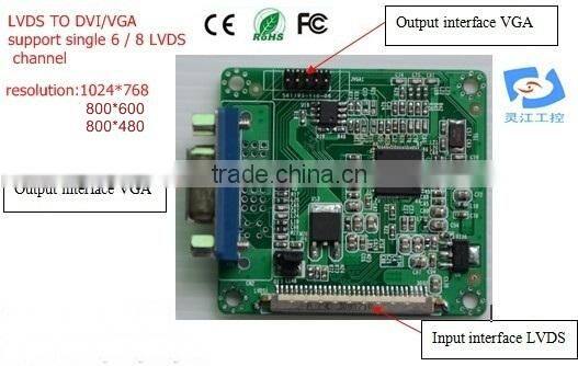 industrial motherboard single 6 channel LVDS TO DVI/VGA signal converter (LDVGA01)