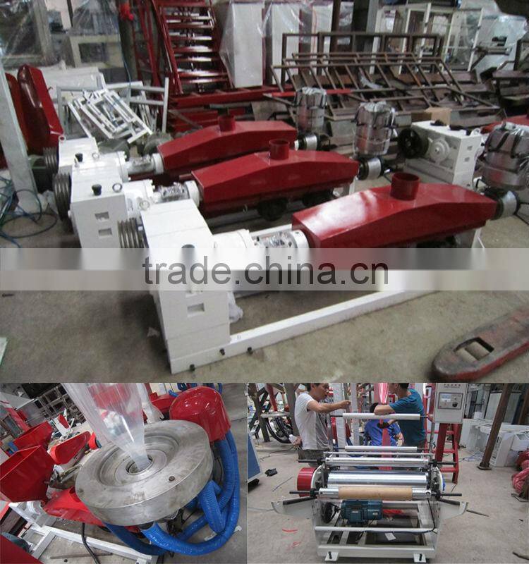 film blowing machines set/ ldpe/hdpe film blowing machine