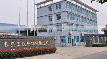 100% polyester printed Pongee mattress fabric for bedding/home textile from China for mattress cover