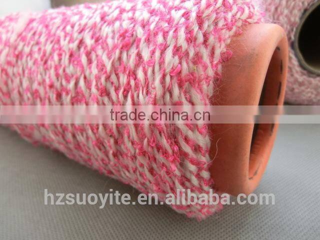 Pink fancy loop yarn HQQ021