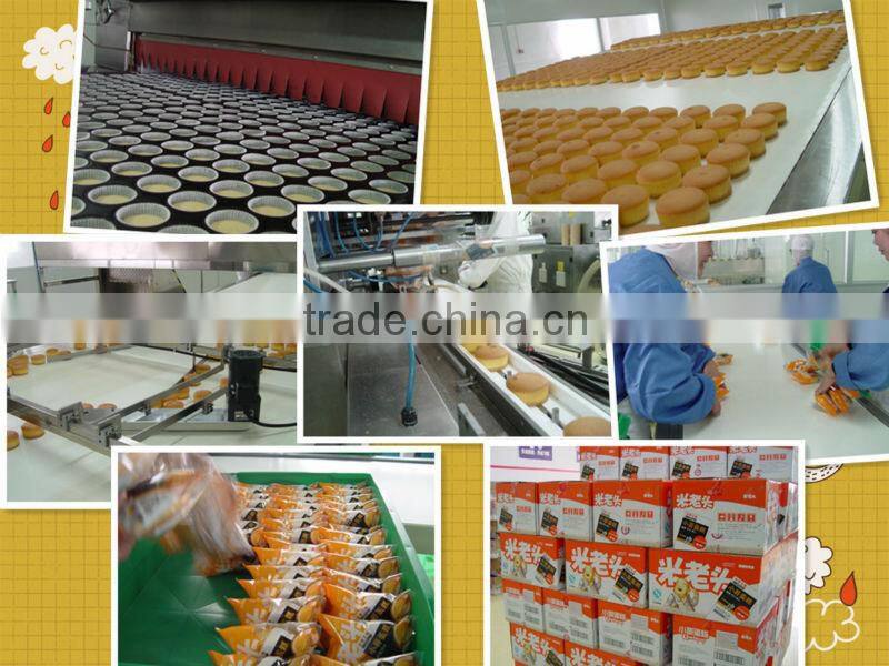 2.5KG original flavor fancy cake in bulk