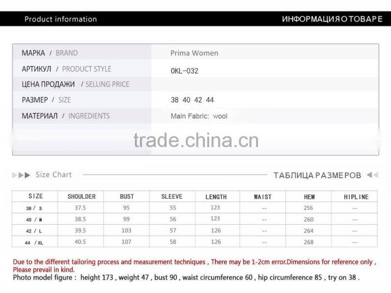 2016 New Design Spring Women Length Slim Fit Wool Coat With Belt