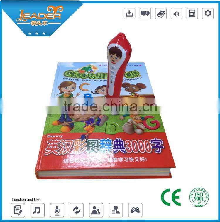 OEM/ODM Educational toys Tell story reading pen with audio English Chinese Pictures Dictionary