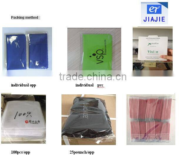 cleaning cloth nylon polyester fabric