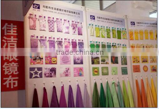 copper cleaning cloth