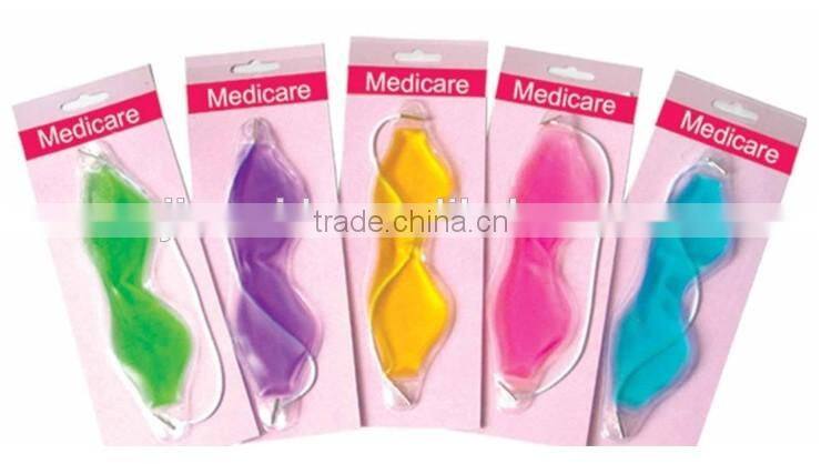 JMD Cooling Gel Face Mask / Hot Cold Massage Face Gel Mask for Beauty