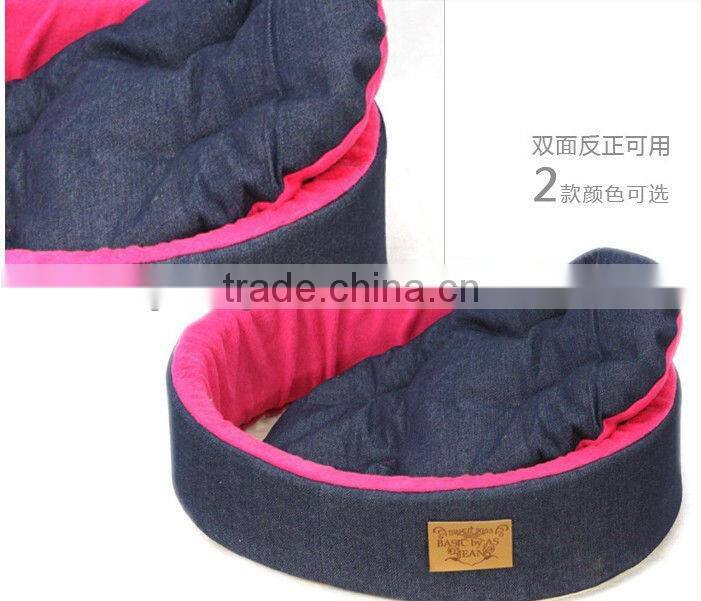 Fleece Pet Dog Bedding Products