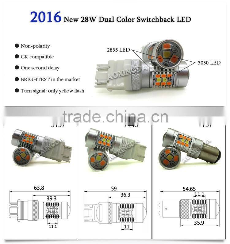 3157 dual color switchback LED for Ford Toyota