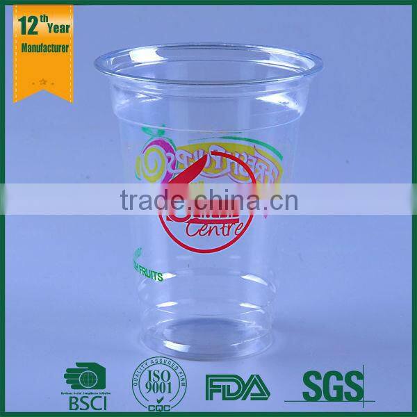 disposable coffee cups,disposable pet plastic juice cups,custom logo printed plastic cup manufacturer