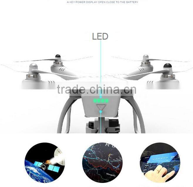 Chase cloud UAV 2K / 4K professional camera automatically return sensing aircraft