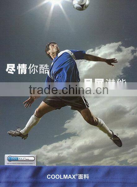 2014 polyester active sports clothing fabric net mesh