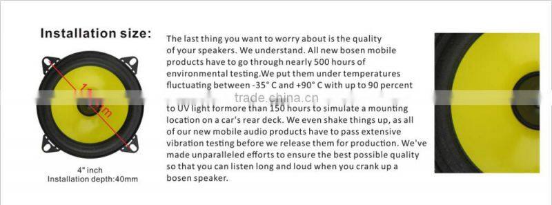 Yellow full range 4" car audio speaker with MAX.output 80W