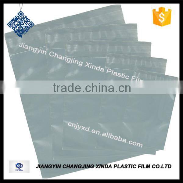 Self-Adhesive Plastic Courier Bags / Mailing Bag / Postage bag