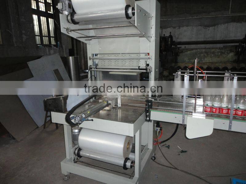 Automatic Plastic Shrink Film Sealing Machine