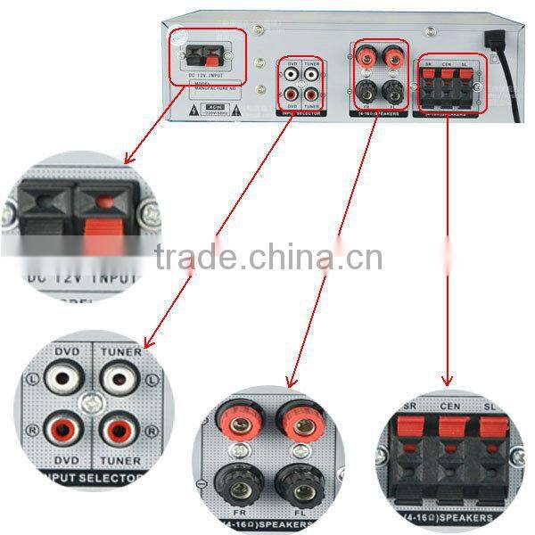 AV368SD free sample amplifier turntable amplifie