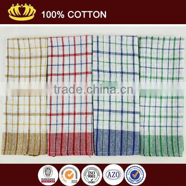 White 100% cotton ihram towel