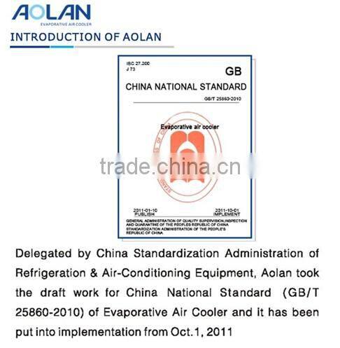 Aolan manufacturer 85% evaporating effeciency paper evaporative cooling pad size customized