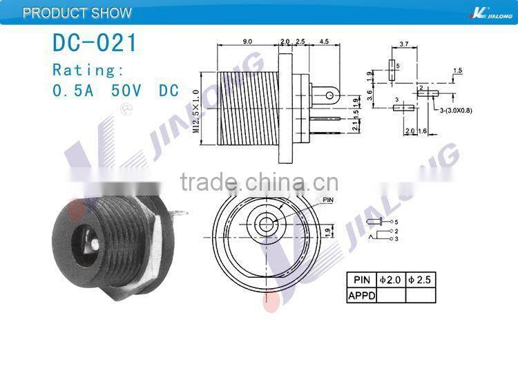 DC-021 50V 0.5A DC Socket DC Power Connector socket