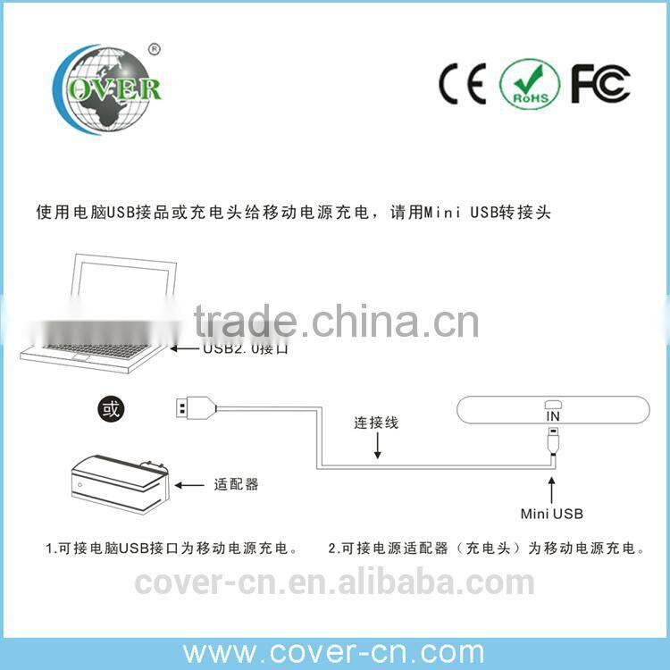 Double Micro USB Output External Battery Charger For Cellephone/Tablet etc.