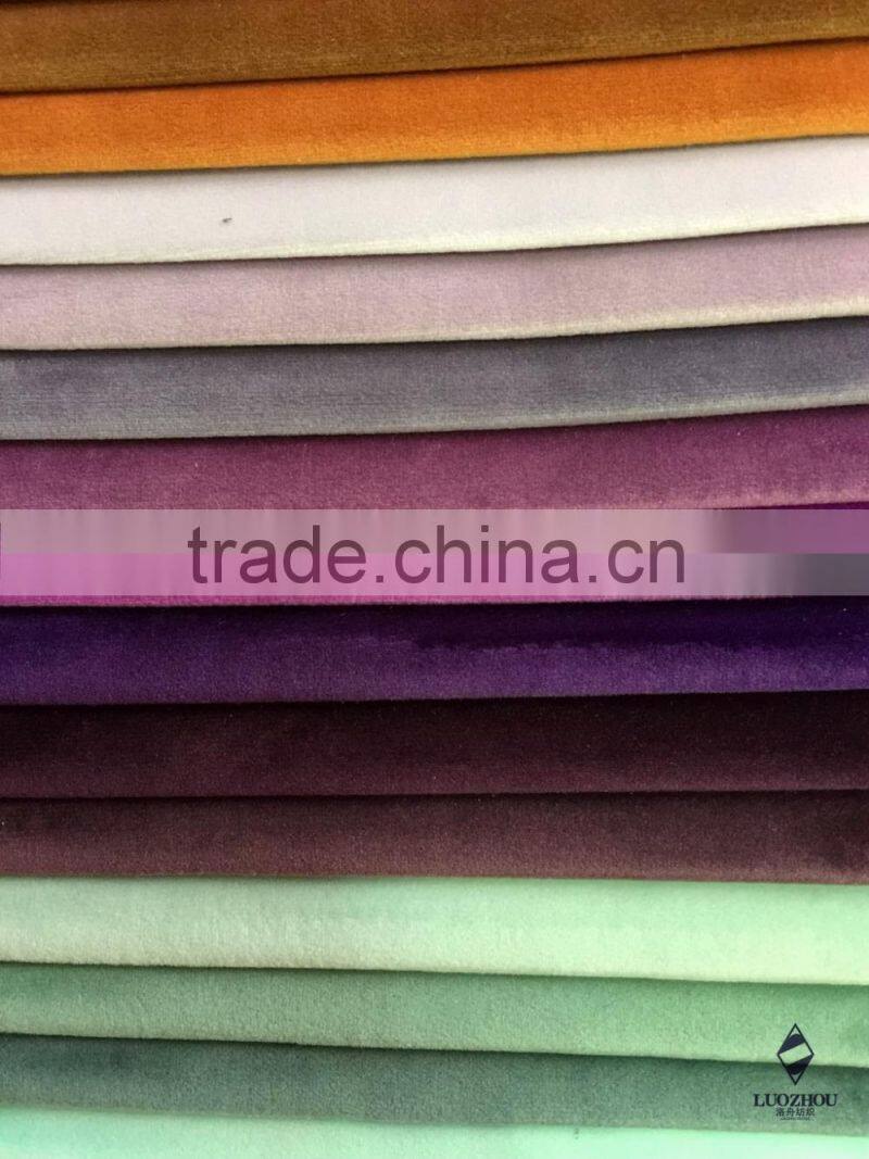 super soft knitting velvet fabric for curtain and garment