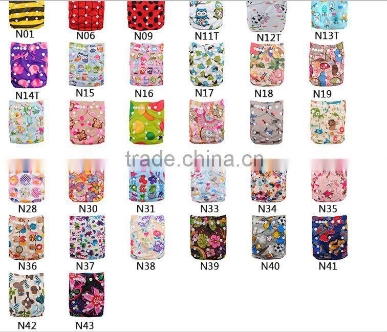 Alva New One Pocket Washable Printed Cloth Diapers Malaysia