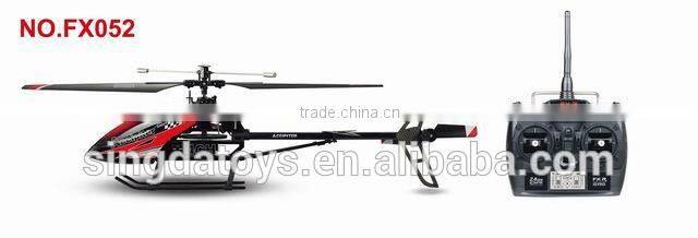 New!FX052 RC helicopter large 2.4G Single blade alloy 4CH helicopter with gyro large toy for sale