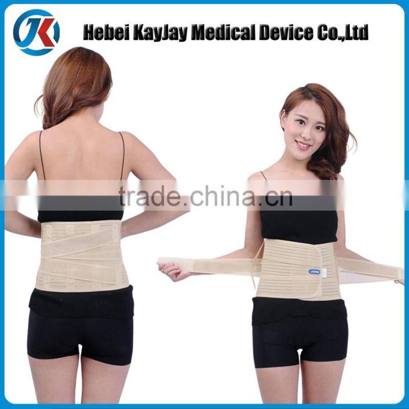 2016 New wholesale products tourmaline magnetic knee brace support for volleyball