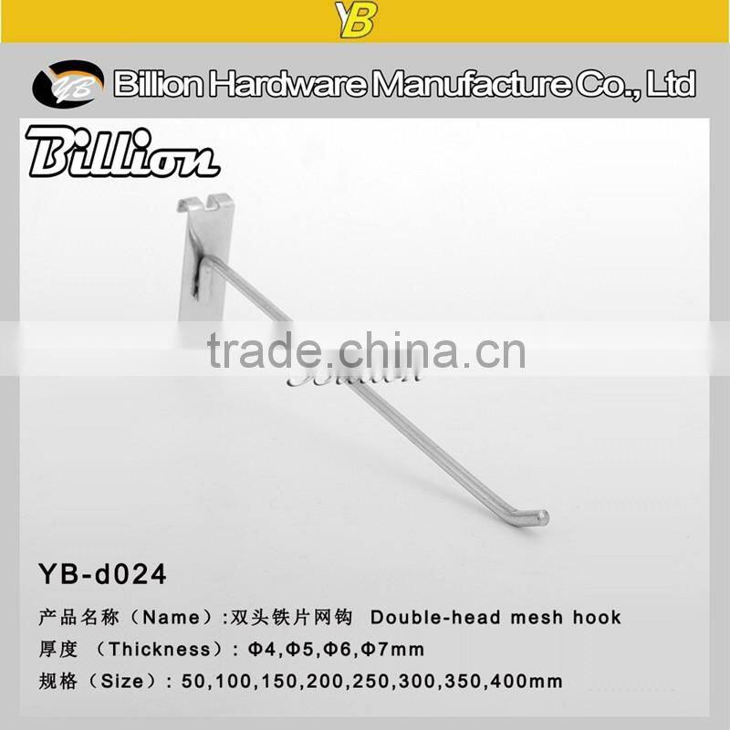 Store metal wire mesh hook for supermarket hanging display Jewelry Hook