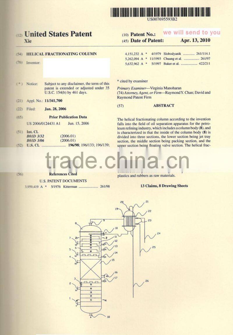 USA PATENT vacuum oil distillation equipment