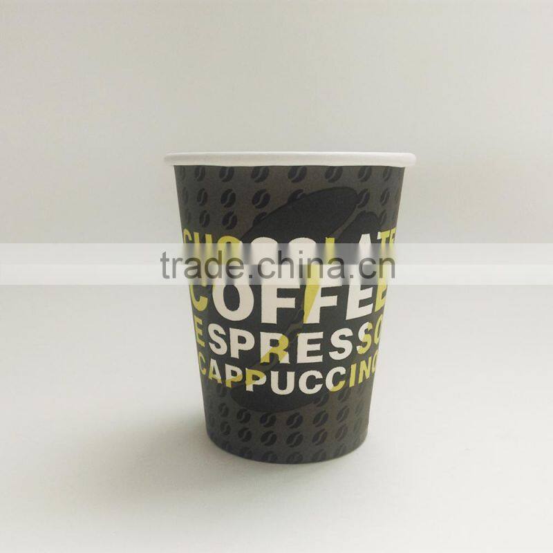 PE Coated Paper For Cup Raw Material 8B7.5oz033