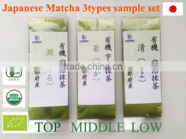Made in Japan Kyoto Uji organic matcha green tea powder middle or low grade Japanese tea powder 30g bag