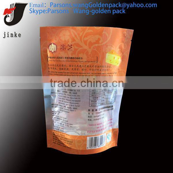 Colourful laminated printing standup bags