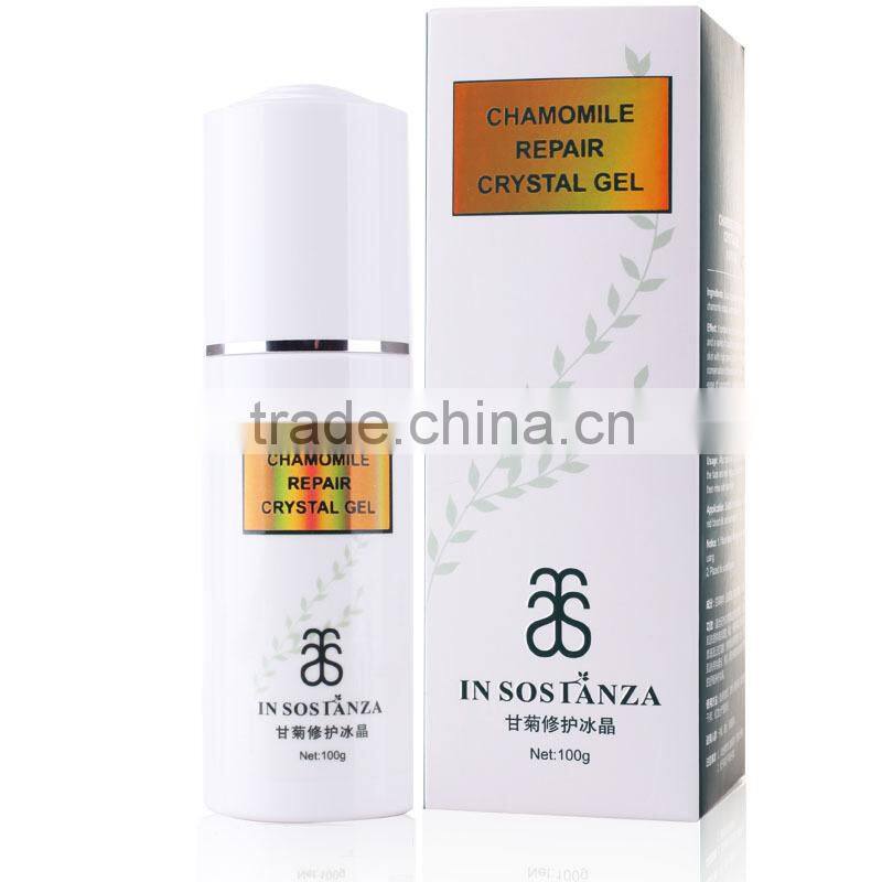 Beauty Face Quickly Anti-aging Chamomile essence repair skin mask