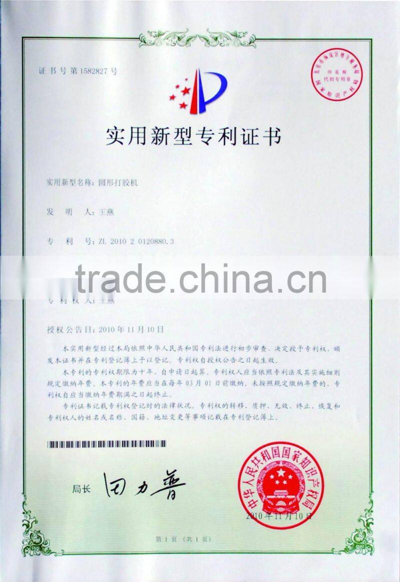 loudspeaker dispenser/loudspeaker adhesive coating machine TH-2004L1-1