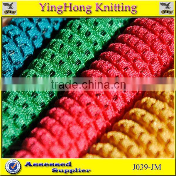 Nylon Spandex Fabric