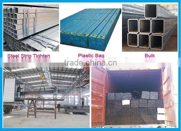 Alibaba China ms steel square tube