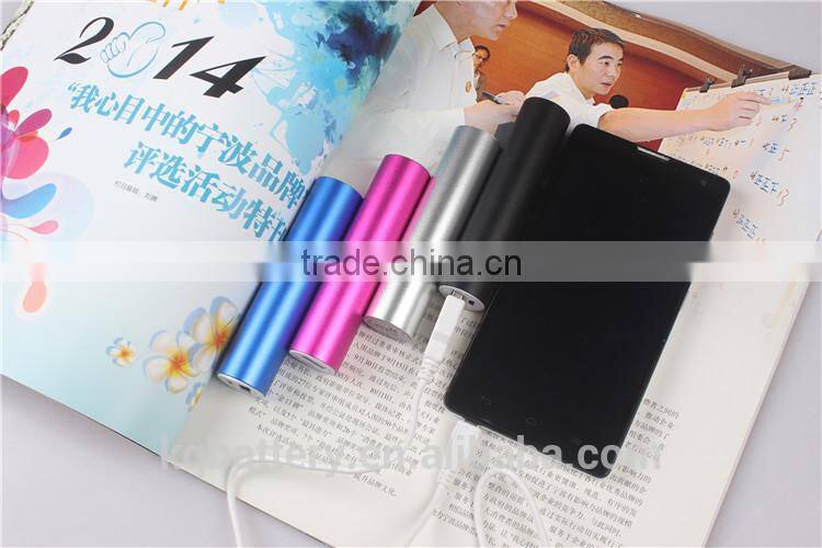 2600mah power bank flashlight made in ningbo