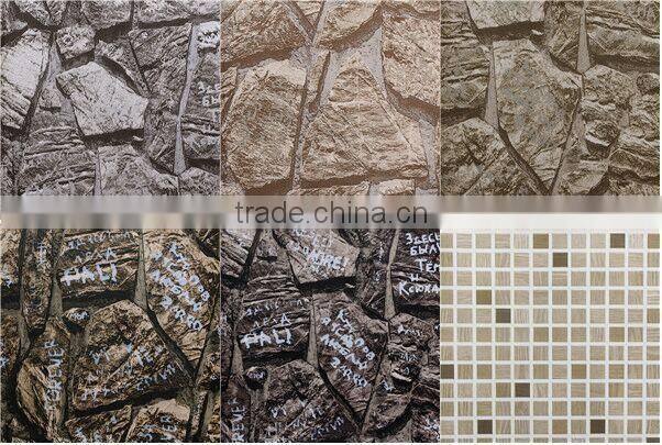 Tulai embossed leather wallpaper