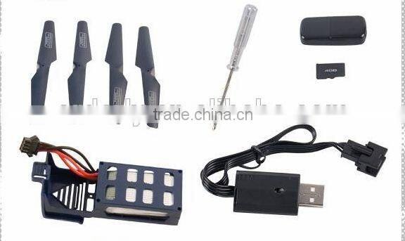 2016 new products hd camera wifi real time transmission 2.4G rc drone