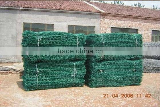 SanQiang Gabion Box/ Gabion baskets