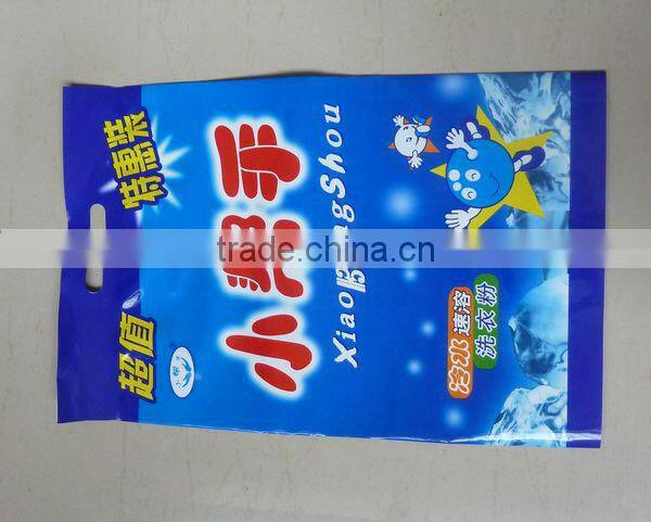 Detergent Plastic Packaging Bags