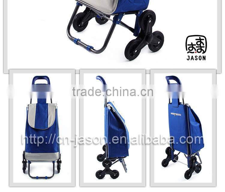 Pooyo A3D six wheel hand trolley