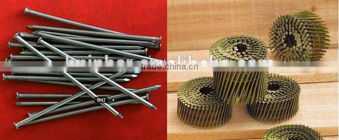 waste wire drawing equipment with dust removing function