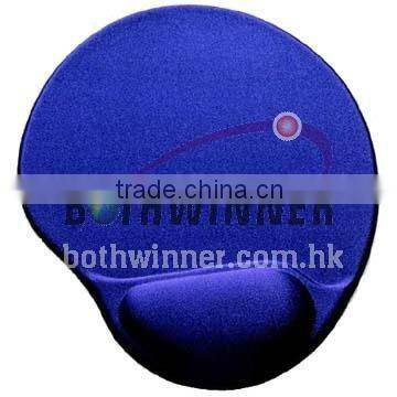 Blue Mouse pad
