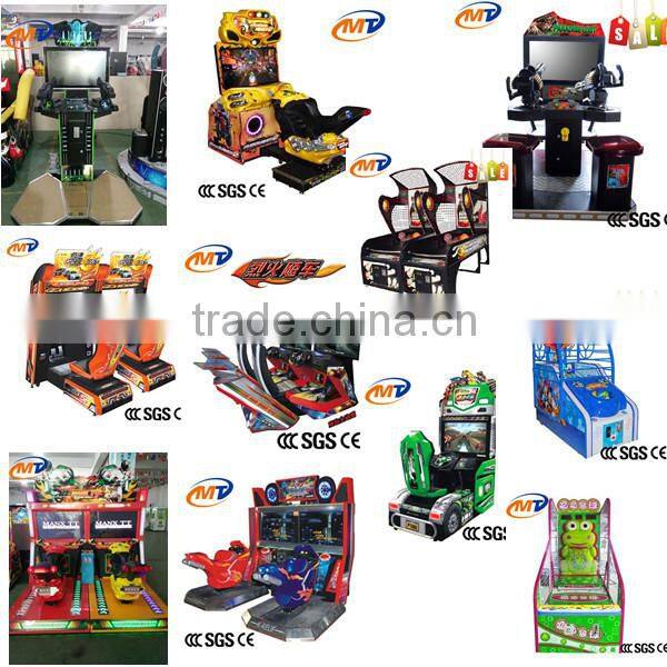 Adventure amusement equipment shooting game arcade game machine